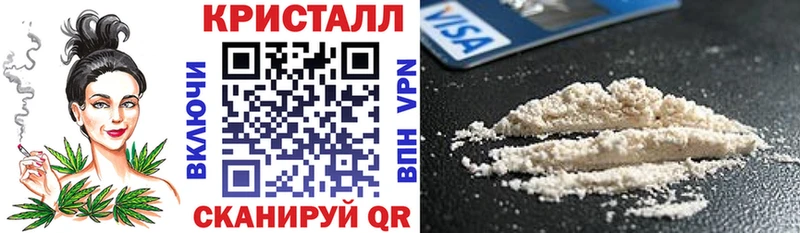 АМФ Розовый  Кунгур 
