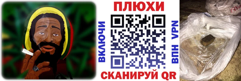 как найти   Кунгур  ГАШ hashish 