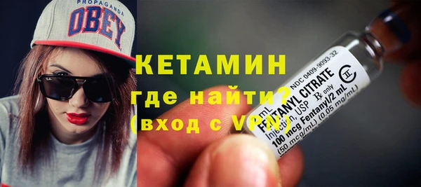 героин Беломорск