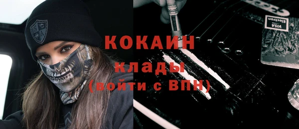 хмурый Баксан