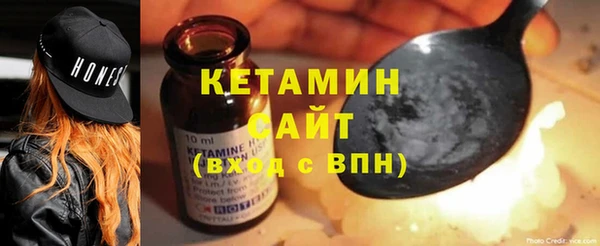 мяу мяу мука Галич