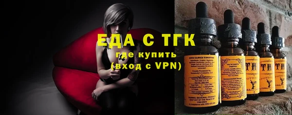 спайс Семикаракорск
