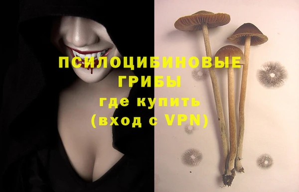 героин Беломорск