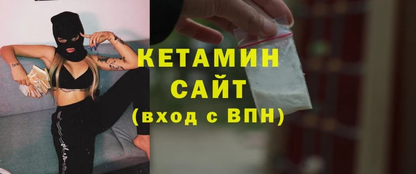 героин Беломорск
