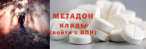 амфетамин Семилуки
