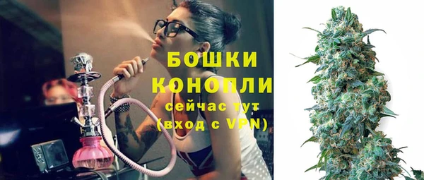 героин Беломорск