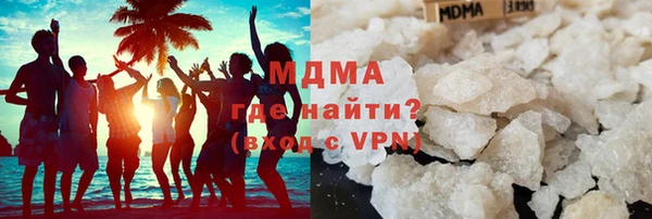 mdma Белоозёрский
